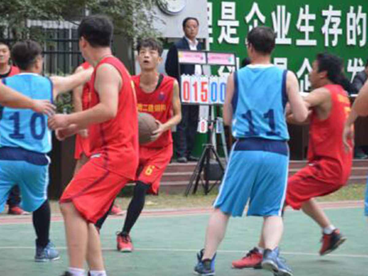 参加大阳城官网-大阳城(中国)“奋进杯”男子篮球赛